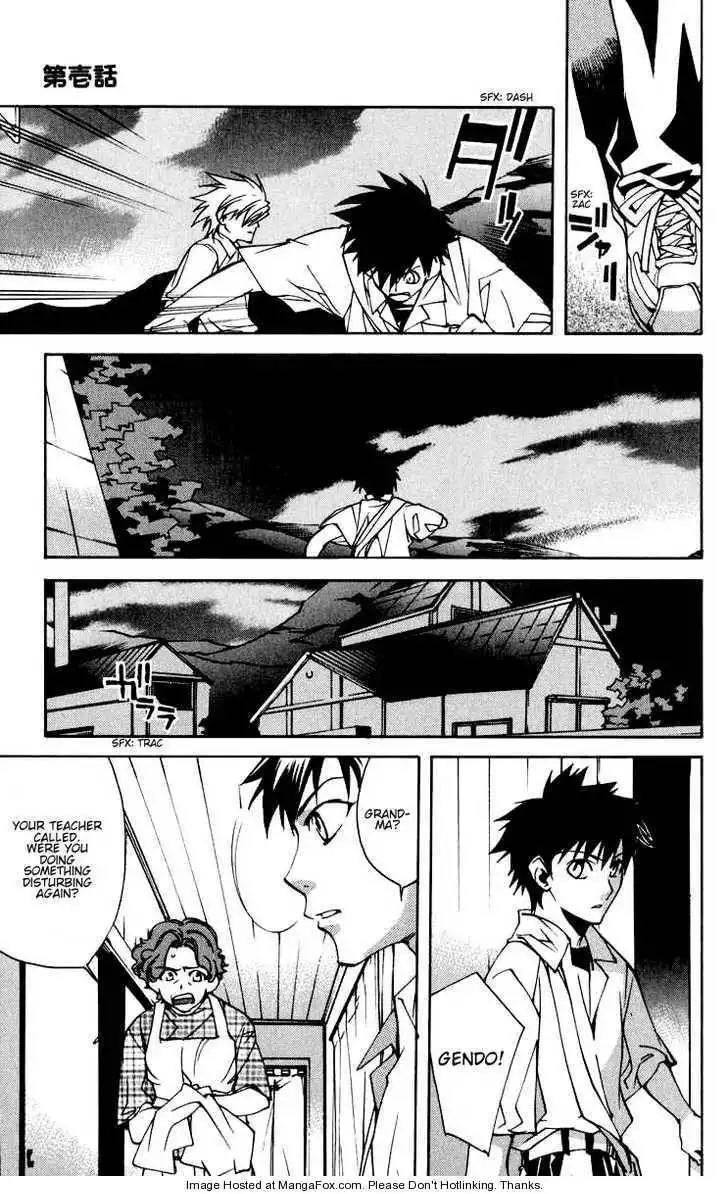 Neon Genesis Evangelion: Koutetsu no Girlfriend 2nd Chapter 17 20